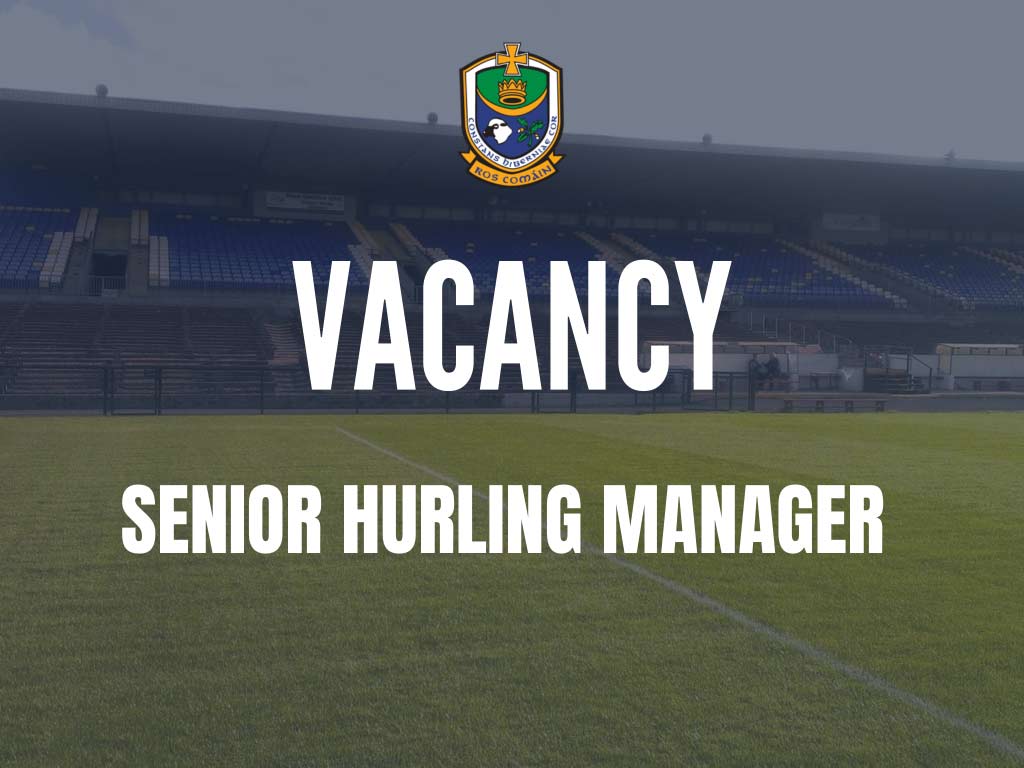 Senior Hurling Manager Vacancy